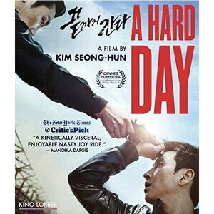 A Hard Day  BLU-RAY